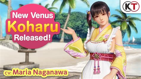 doaxvv|【DOAXVV】New Venus Release! Introducing Kanna .